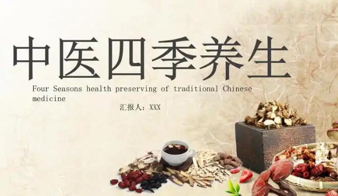 喝中药治痛经多久能见效-你们喝中药痛经好了吗网 :分享喝中药痛经怎么办-喝中药调理痛经有用吗知识
