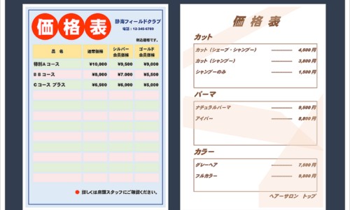 喝中药治痛经多久能见效-你们喝中药痛经好了吗网 :分享喝中药痛经怎么办-喝中药调理痛经有用吗知识