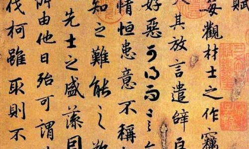 我一喝中药痛经就好了-你们喝中药痛经好了吗网 :分享喝中药痛经怎么办-喝中药调理痛经有用吗知识